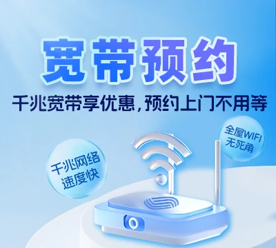 临城县石城乡
