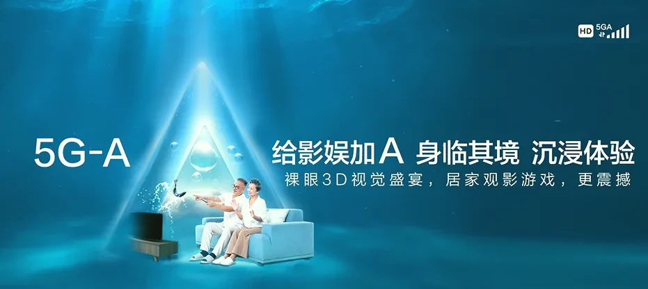 临城县临城县石城乡 移动宽带