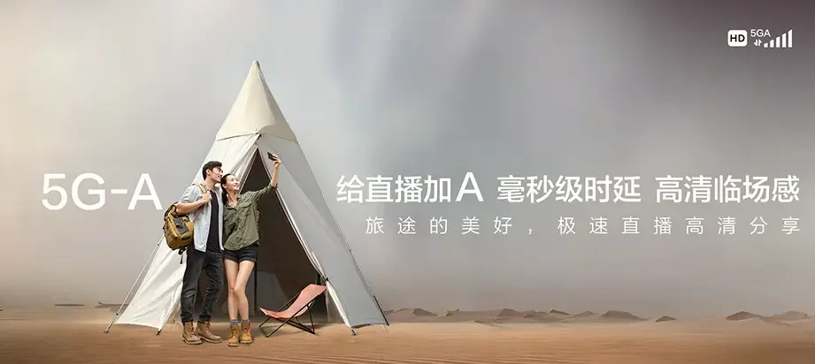 临城县临城县赵庄乡 移动宽带移动宽带办理资费表